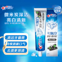 佳洁士 3D炫白微米炭牙膏170g 清新口气