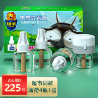 超威 电热蚊香液4瓶1器 雨后薄荷 驱蚊液 灭蚊液 驱蚊器