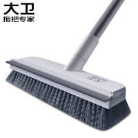大卫 地刷 升级30cm加大刷头 可伸缩地板刷子卫生间刮水刷地 S2