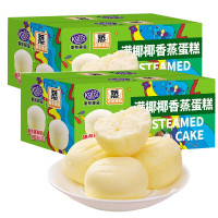 港荣 蒸蛋糕 椰香味480g*2箱 早餐营养食品