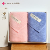 洁丽雅 A类毛巾2条装 家用面巾礼盒 纯棉舒适柔软吸水毛巾