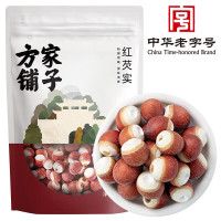 方家铺子 红皮芡实500g 六星鸡头米 炖汤煲粥配料