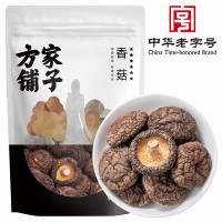 方家铺子 香菇138g 肉厚菇柄短 煲汤烹饪火锅食材