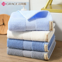 洁丽雅 新疆长绒棉毛巾 4条装 纯棉A类洗脸家用 100g 72*34 颜色随机