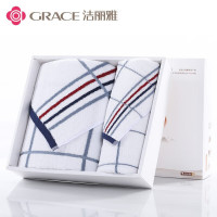 洁丽雅 毛巾浴巾礼盒两件套 纯棉加厚成人男女礼盒套装 含手提袋