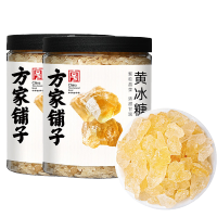 方家铺子 黄冰糖600g/瓶装 小粒冰糖 炒糖色 茶饮花茶甜汤伴侣