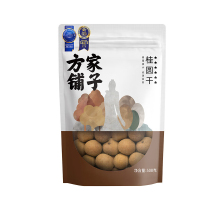 方家铺子 大6A桂圆干500g/袋 带壳肉厚龙眼 煲汤泡茶