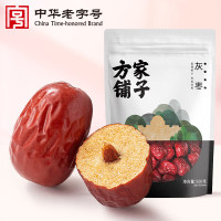 方家铺子 四星楼兰灰枣500g/袋装 红枣果干休闲零食
