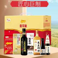 金龙鱼 粮油组合2350g+1180ml 大米 面粉 调味组合
