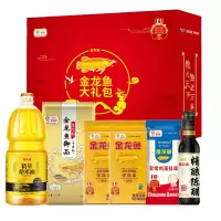 金龙鱼 大礼包特价款2400+1180ml 米面粮油调味组合