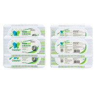净安 冰箱除味剂 家用除臭剂盒活性炭 除臭神器50g*6盒