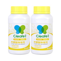 净安 柠檬酸除垢剂 230g*2瓶装 去水垢清洗剂饮水机清洗剂电水壶