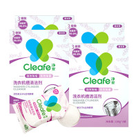 净安 洗衣机清洗剂 300g*4盒 薰衣草香除垢祛味除螨清洁剂