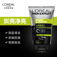 欧莱雅 男士控油炭爽 净亮洁面膏100ml 提亮肤色