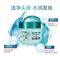 欧莱雅 透明质酸水润护发膜250ml 无硅油改善毛躁控油滋润持久留香