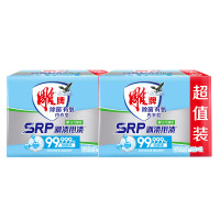 雕牌 除菌有氧内衣皂100g*4块*2组 元气薄荷香
