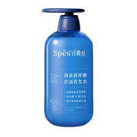 诗裴丝 海盐玻尿酸控油洗发水500ml 头皮磨砂膏洗发乳