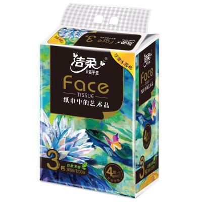 洁柔 抽纸 4层100抽*3包 M码面巾纸 油画款 原生木浆卫生纸