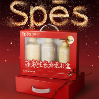 诗裴丝Spes 春意洗护沐礼盒 蛋白柔顺洗护480ml+帐中鹅梨380ml