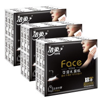 洁柔 Face黑迷你便携式可湿水手帕纸6片4层(18包装)*3提