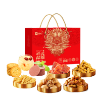 良品铺子 坚果零食礼盒心意礼 兰花豆大刀肉小圆饼 1017g