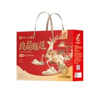 良品铺子 甄选礼1077g 坚果果干零食组合