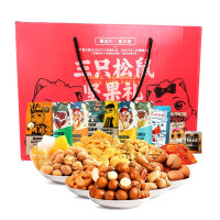 三只松鼠干果炒货 夏威夷果 核桃 碧根果 坚果礼盒 喜乐款 1665g