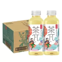 农夫山泉 茶派 茶π 茶饮料 西柚茉莉花茶500ml*15瓶整箱装