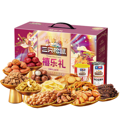 三只松鼠 禧乐礼坚果礼盒 1920g 腰果灰枣巴旦木福利团购礼
