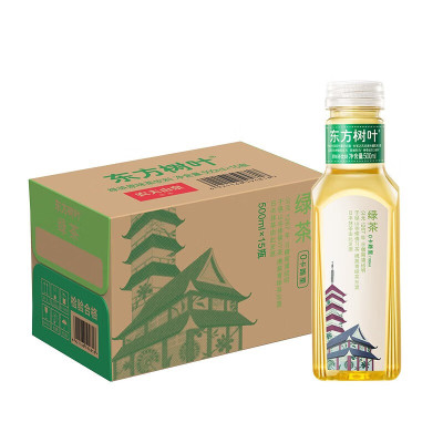 农夫山泉 东方树叶绿茶 整箱装 无糖茶饮品 茶饮料500ml*15瓶