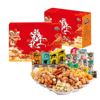 三只松鼠 福虎年礼坚果礼盒 2293g 13袋装 核桃年货 坚果大礼包 福利团购
