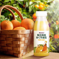 乐源 100%橙汁 NFC工艺果汁 275ml*8瓶装 果蔬秘诀含vc矿物饮品
