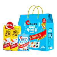 洽洽 益生菌每日坚果 15日装小蓝袋益生菌酸奶风味 345g+2罐坚果乳