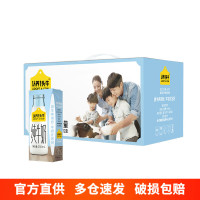 认养一头牛 全脂纯牛奶 250ml*12盒一提装