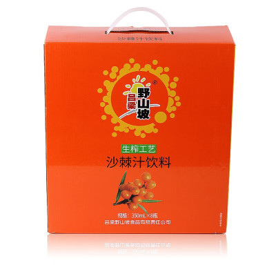 吕梁野山坡 沙棘汁饮料 山西特产礼盒装 350ml*8瓶