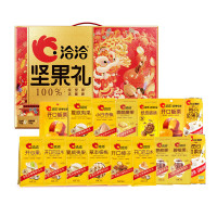 洽洽 福礼纯坚果礼盒1.54kg+坚果乳240mL*2瓶 高端送礼礼盒