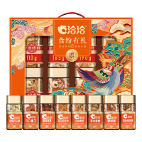 洽洽 食纷有丨礼·罐装礼1280g 坚果礼盒 送礼公司福利企业团购