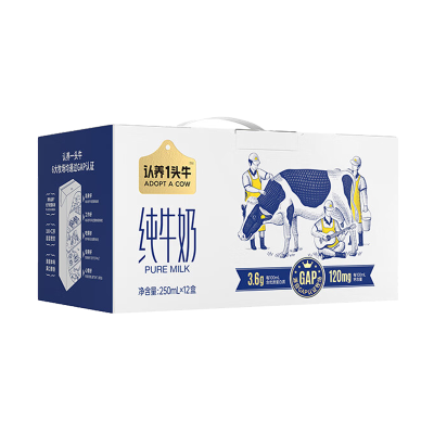认养一头牛 3.6g蛋白纯奶利乐砖250ml*12 盒*1提装 营养早餐纯奶整箱