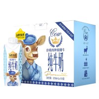 认养一头牛 娟姗奶梦幻盖纯牛奶250ml*10盒 早餐奶