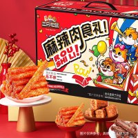 三只松鼠 麻辣肉食礼 562g 鸭翅卤鸭脖零食礼盒