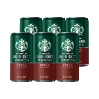 星巴克 星倍醇 即饮咖啡228ml*6罐 家庭装 黑醇摩卡味