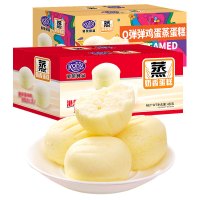 港荣 饼干蛋糕 休闲糕点零食 营养早餐 手撕面包 蒸蛋糕奶香味480g+鸡蛋味480g
