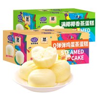 港荣 饼干蛋糕 休闲糕点零食 营养早餐 手撕面包 蒸蛋糕鸡蛋味480g+椰香味480g