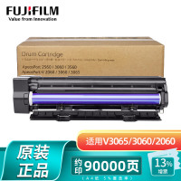 富士胶片 感光鼓组件 CT351089(富士施乐V3065)原装 约印90000(适用于黑白机)
