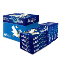 格之格 复印纸 嫦娥系列 A4 70G 500张/包 8包/箱