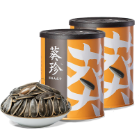 洽洽 葵珍礼盒黑金罐八分熟 376g(188g*2罐)坚果炒货葵花籽送礼