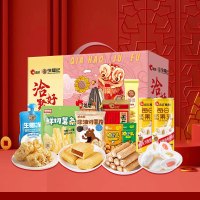 洽洽 坚果礼盒 洽好聚福1268g 联名款混合糖果干果