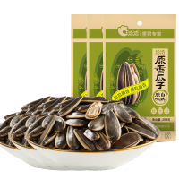 洽洽 原香瓜子258g*3袋装 原味瓜子熟制葵花籽零食小吃