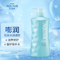 资生堂 水之密语嘭润保湿 沐浴露600ml