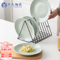 苏氏陶瓷青光绿芝麻釉点8英寸餐盘饭盘4个